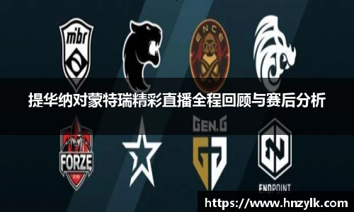 MK体育在线官网