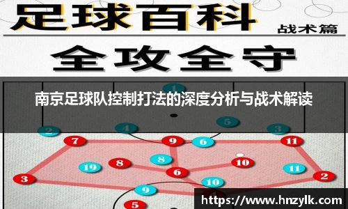 MK体育在线官网